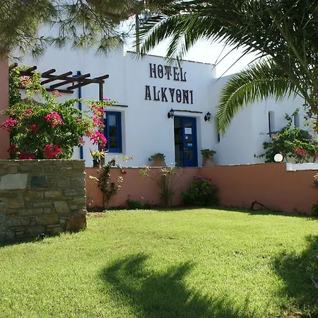 阿尔基尼海滩酒店 酒店 Naxos City