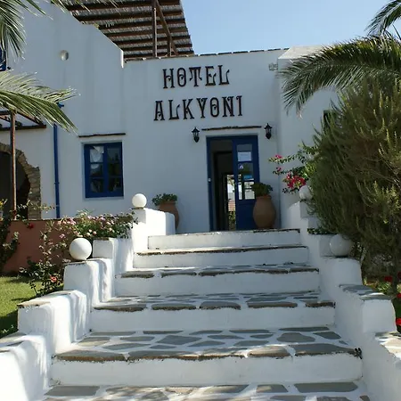 阿尔基尼海滩酒店 Naxos City